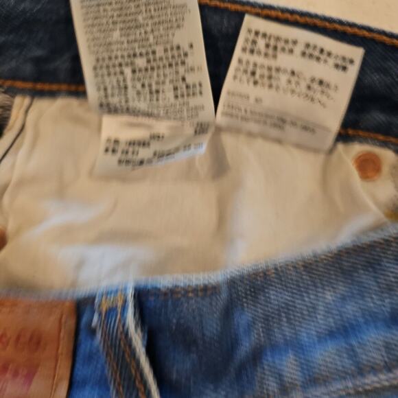 Levi's Women's Blue Wedgie Straight Fray Hem Button Fly Jeans Size 27 - Picture 5 of 7